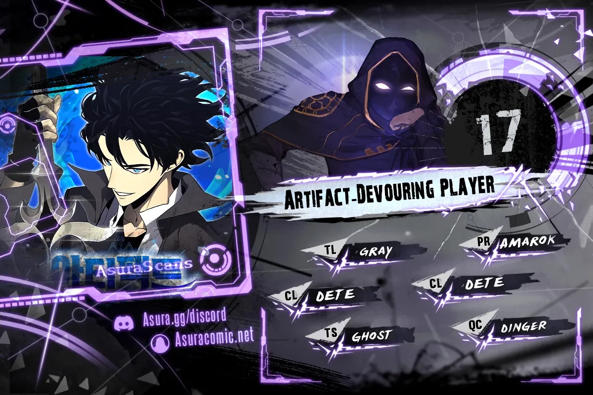 Artifact-Devouring Player Chapter 17 - 1