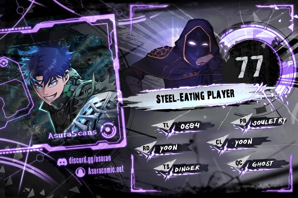 Steel-Eating Player Chapter 77 - 1