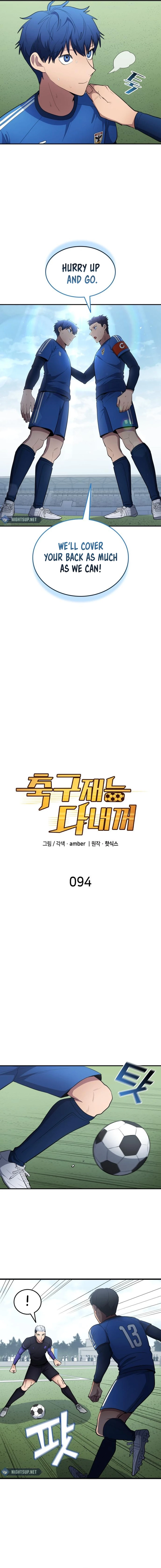 All Soccer Talents Are Mine Chapter 94 - 3