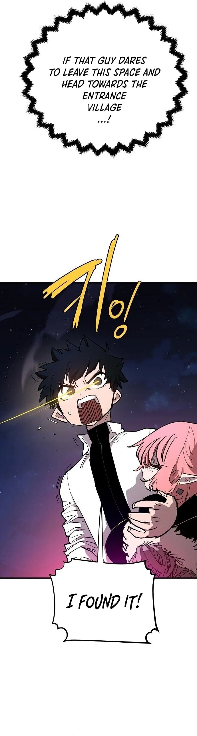 Player Chapter 185 - 6