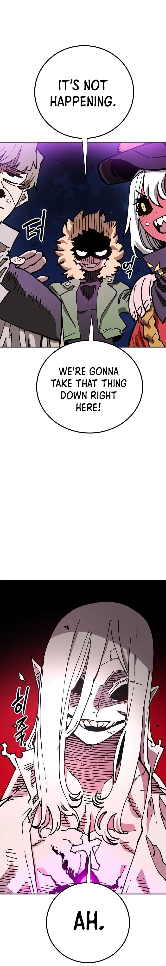 Player Chapter 185 - 14