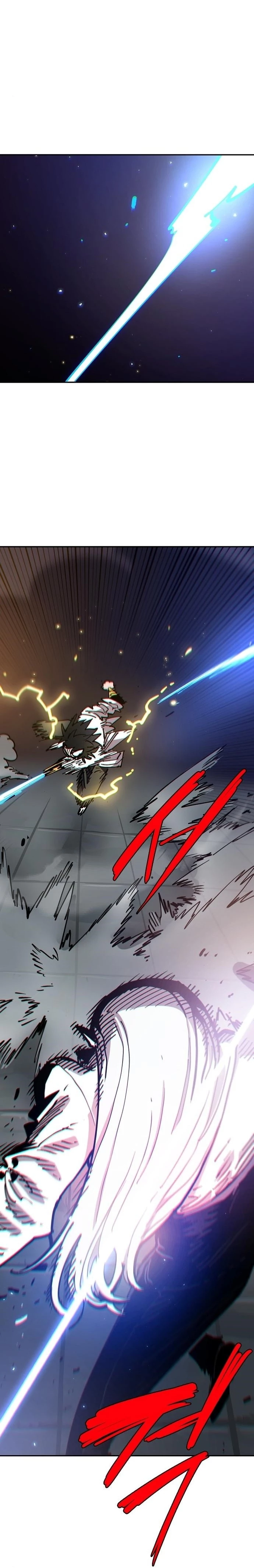 Player Chapter 185 - 15