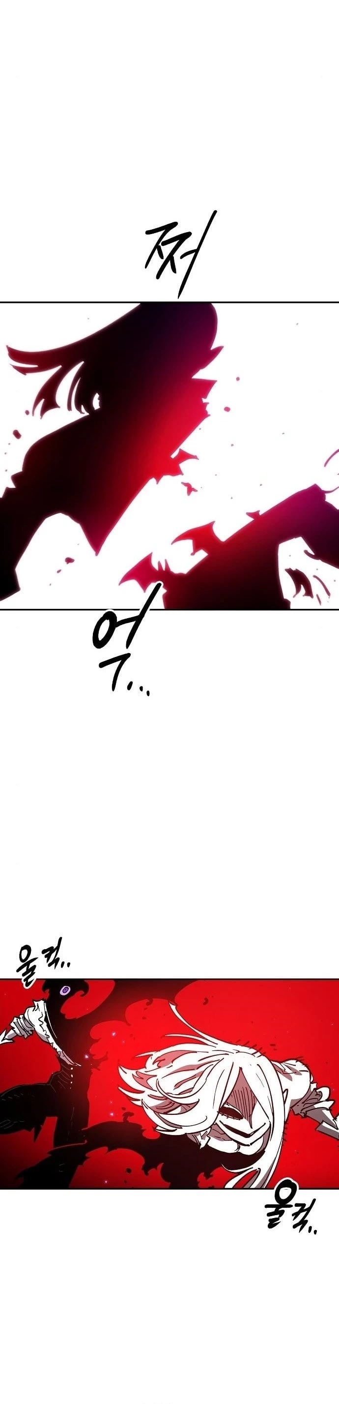 Player Chapter 185 - 16