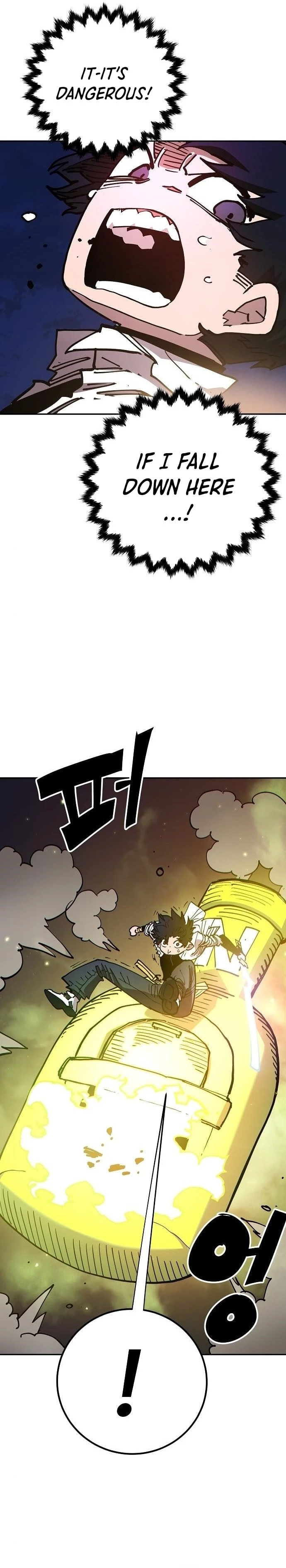 Player Chapter 185 - 19