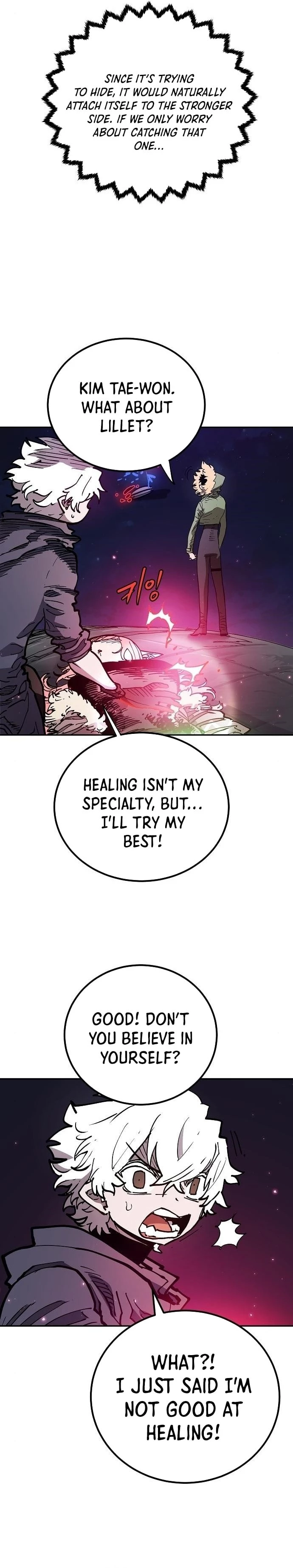 Player Chapter 185 - 25