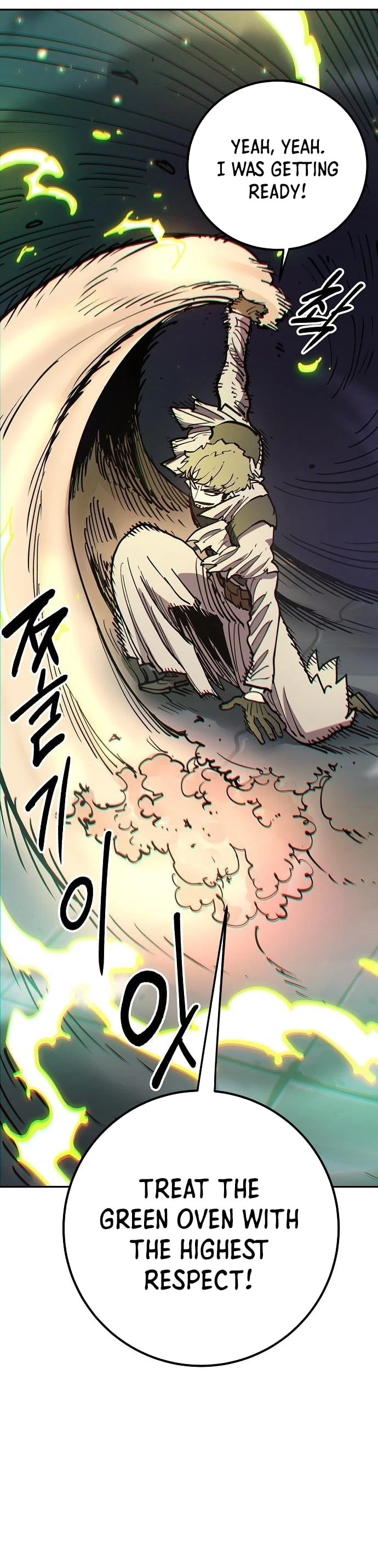 Player Chapter 185 - 27