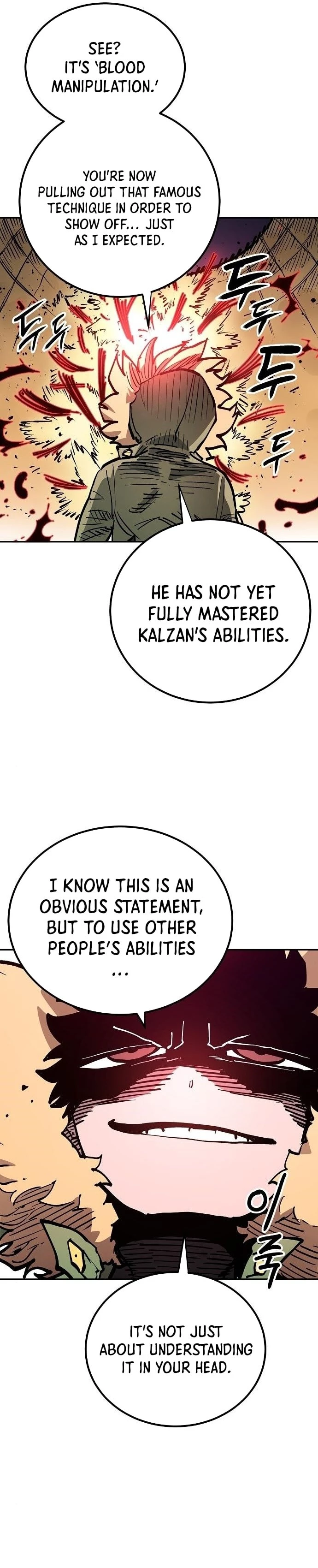 Player Chapter 185 - 33