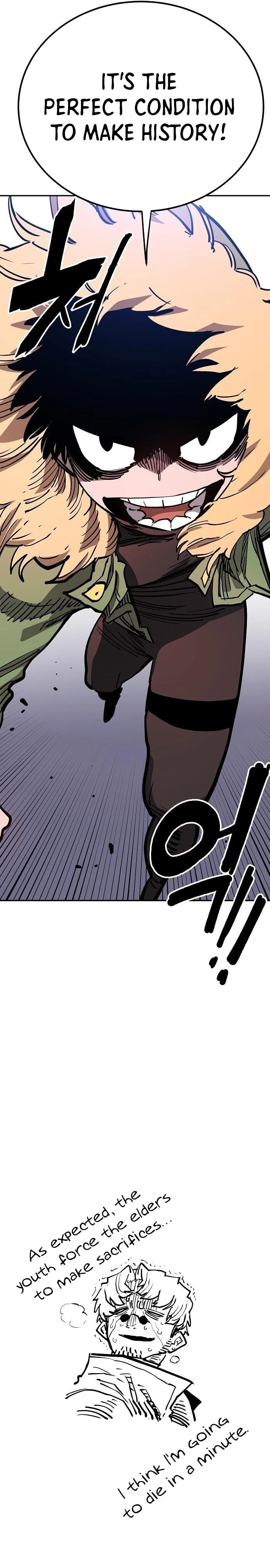 Player Chapter 185 - 40