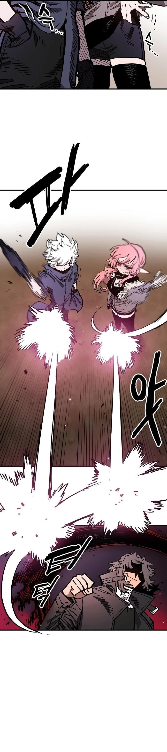 Player Chapter 182 - 2