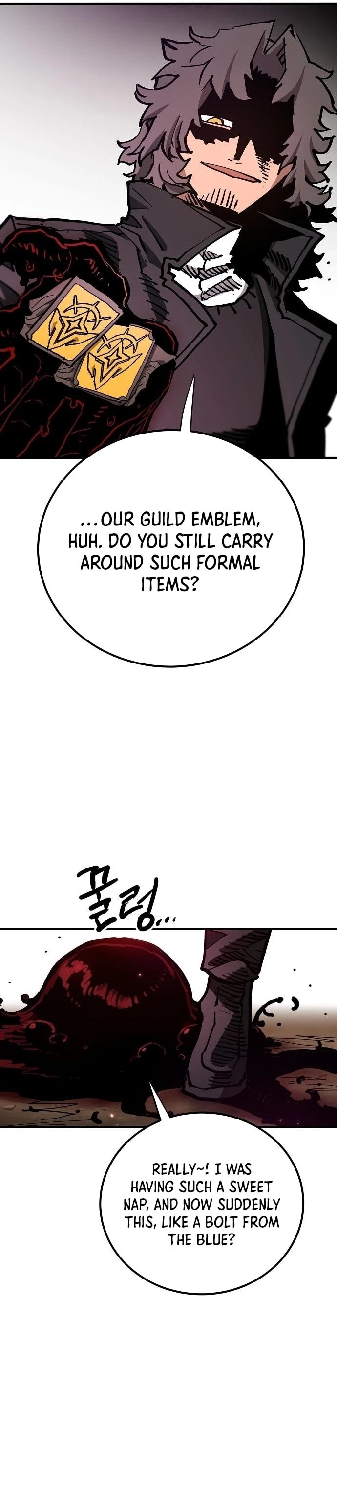 Player Chapter 182 - 3