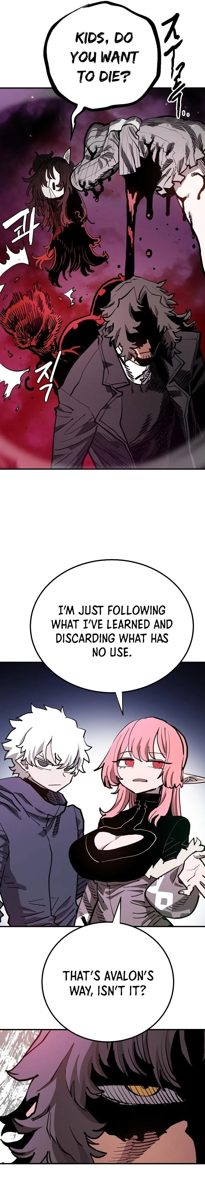 Player Chapter 182 - 4