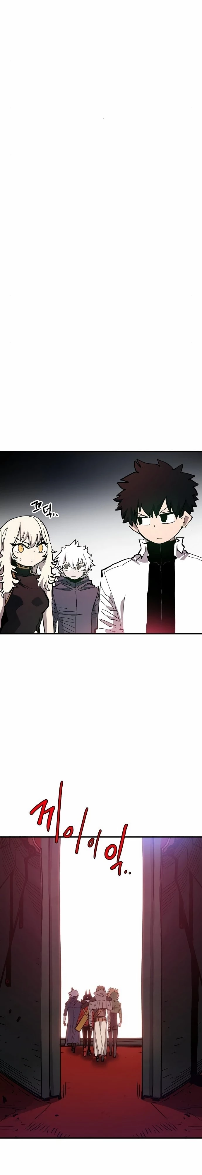 Player Chapter 183 - 5