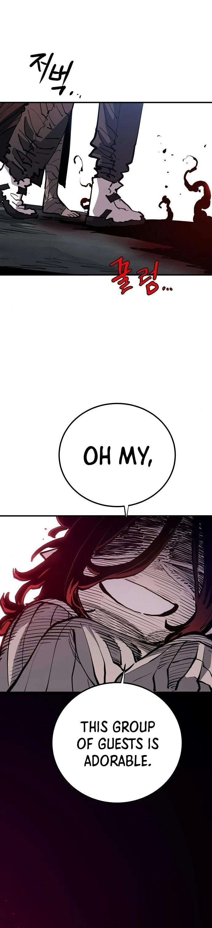 Player Chapter 183 - 6