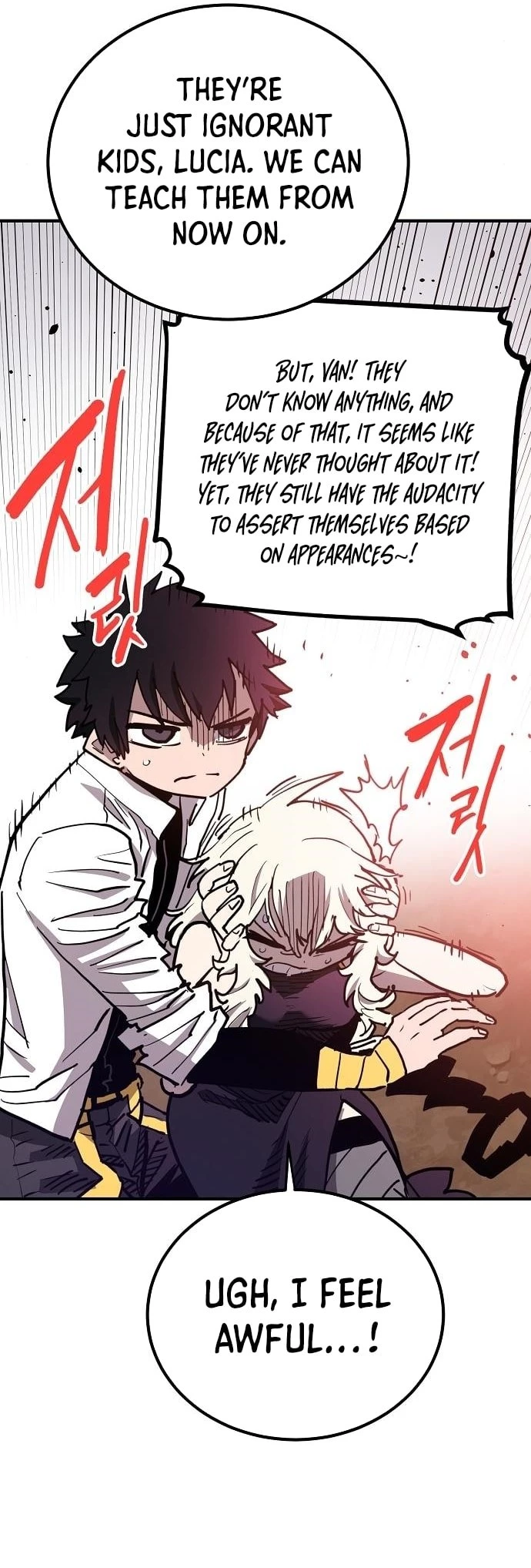 Player Chapter 182 - 9
