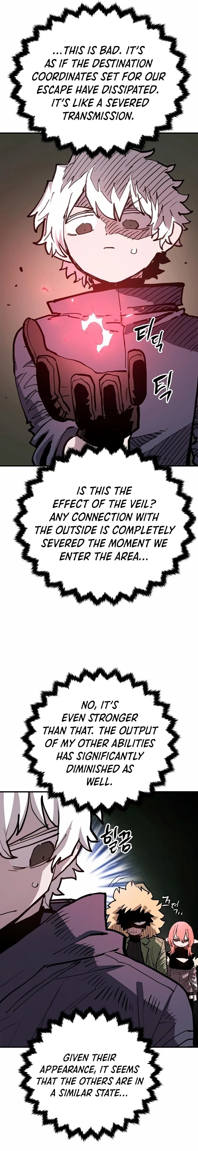 Player Chapter 183 - 12
