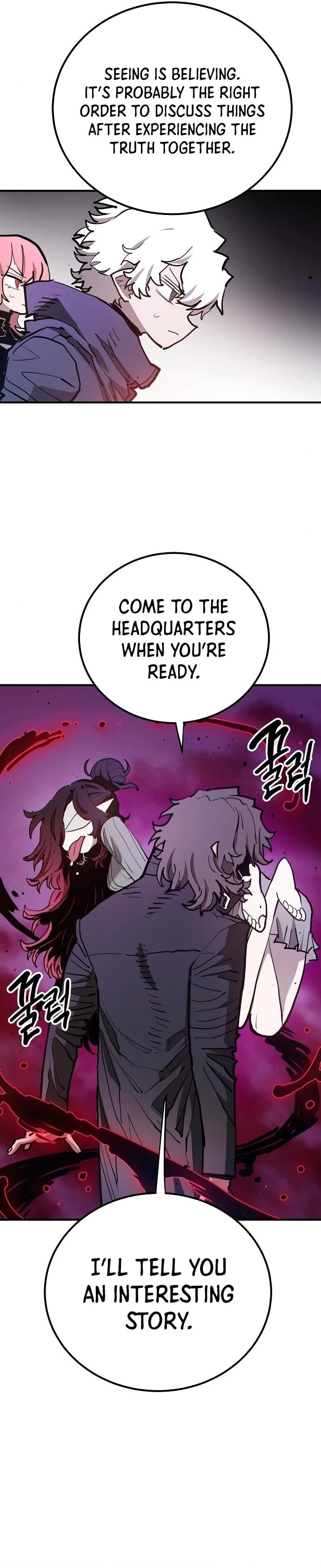 Player Chapter 182 - 12