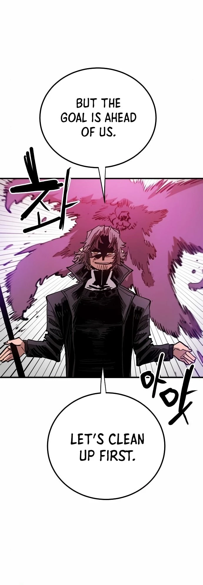 Player Chapter 183 - 21