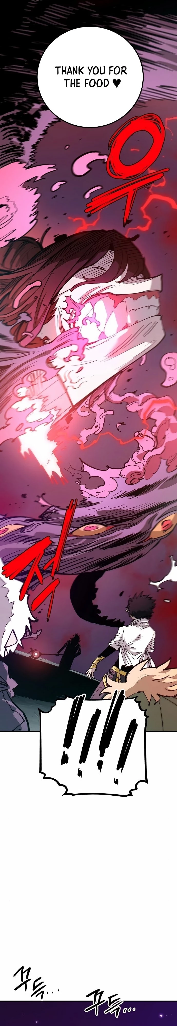 Player Chapter 183 - 24