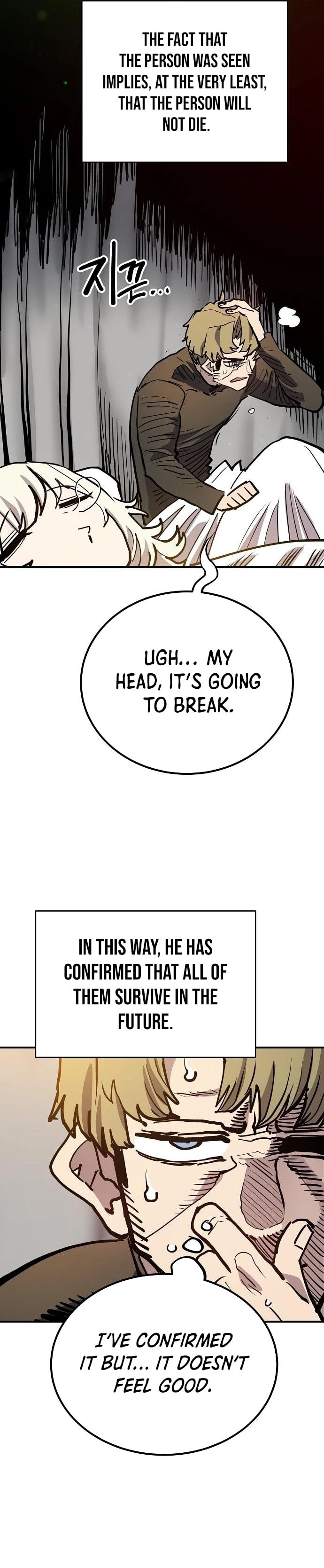 Player Chapter 182 - 30