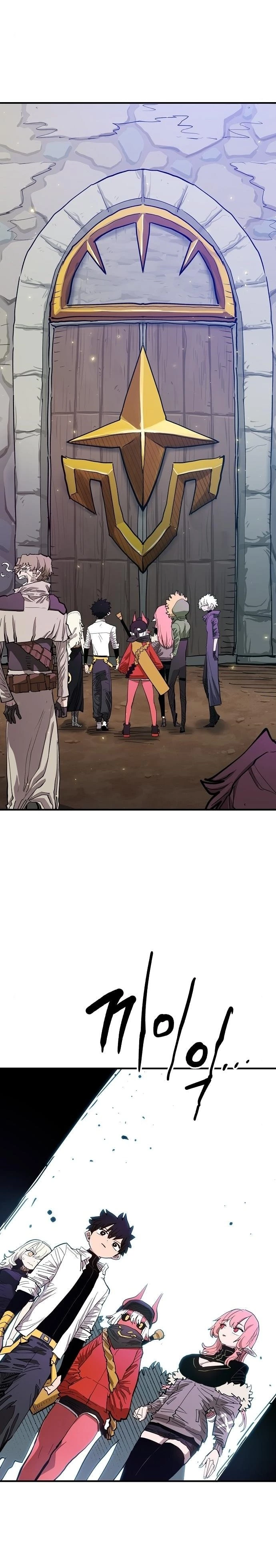 Player Chapter 182 - 32