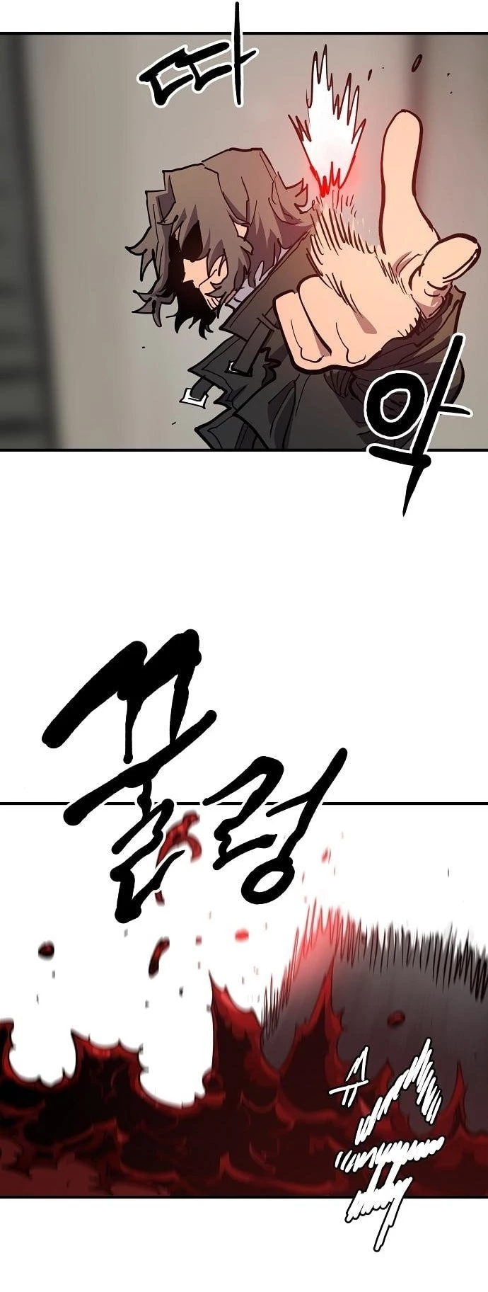 Player Chapter 182 - 34