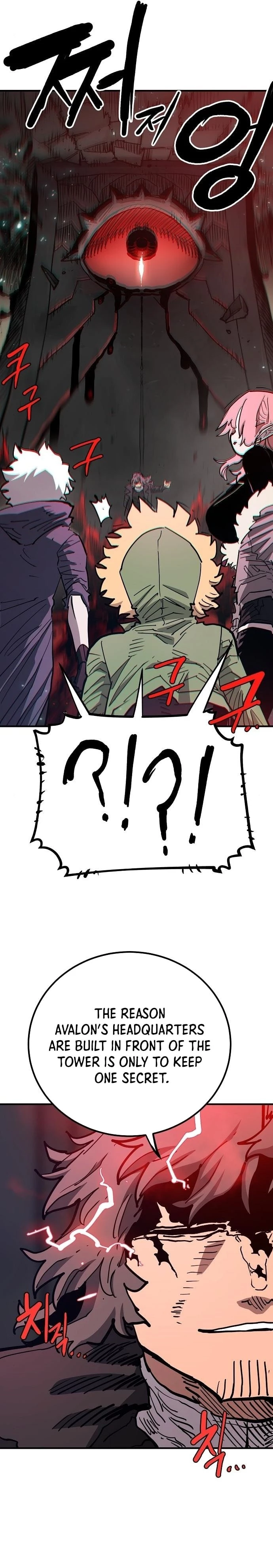 Player Chapter 182 - 35