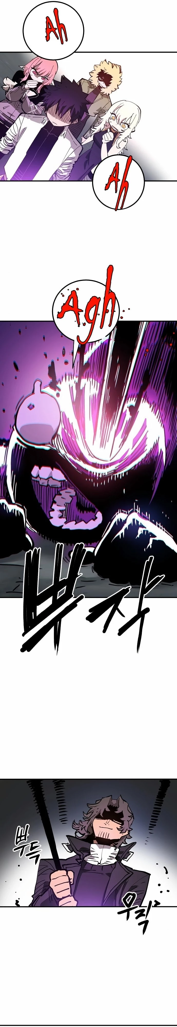 Player Chapter 183 - 39