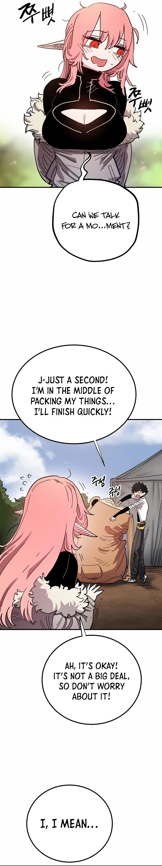 Player Chapter 181 - 6