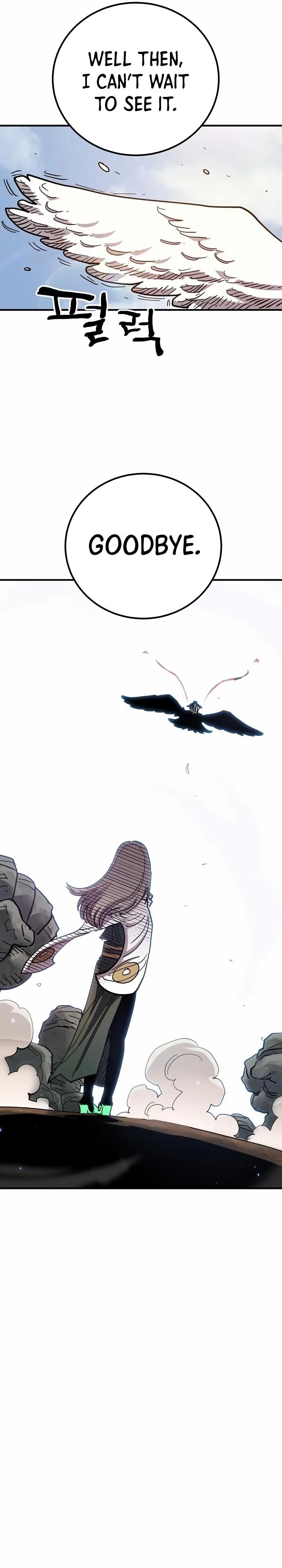 Player Chapter 181 - 13