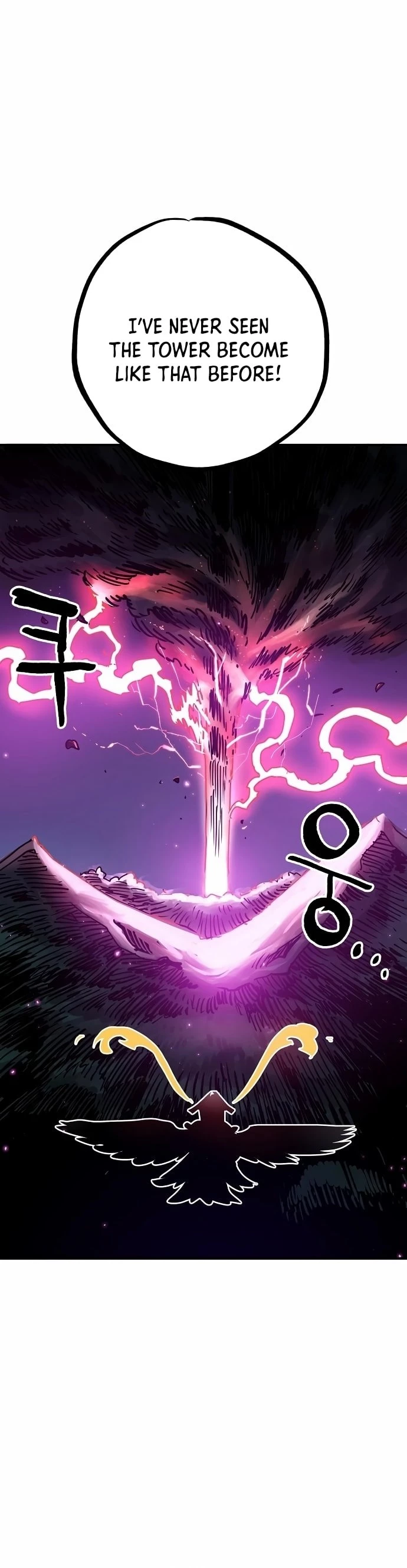 Player Chapter 181 - 23