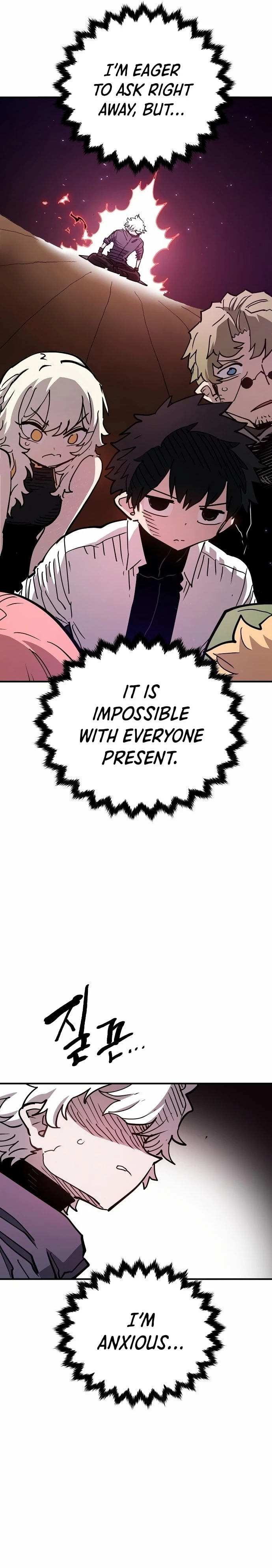 Player Chapter 181 - 27