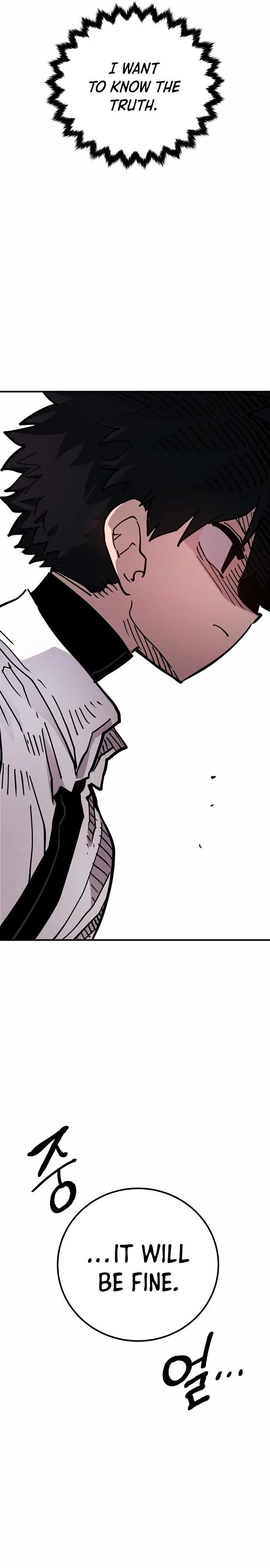 Player Chapter 181 - 28
