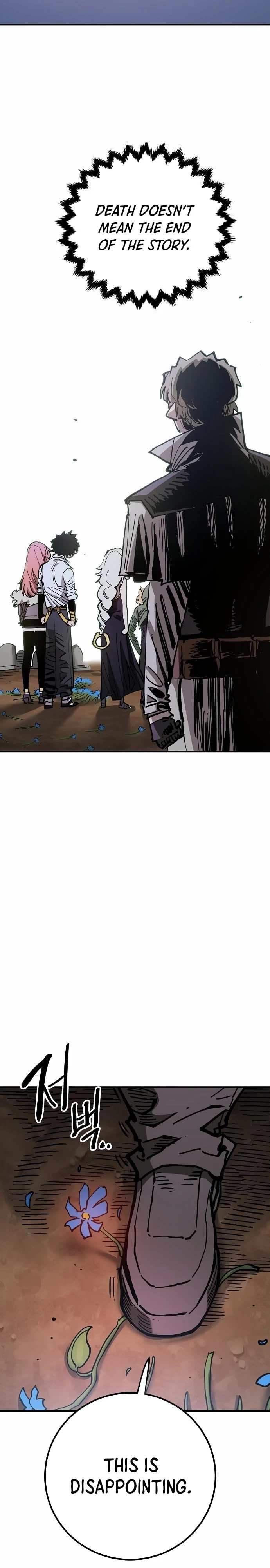 Player Chapter 181 - 33
