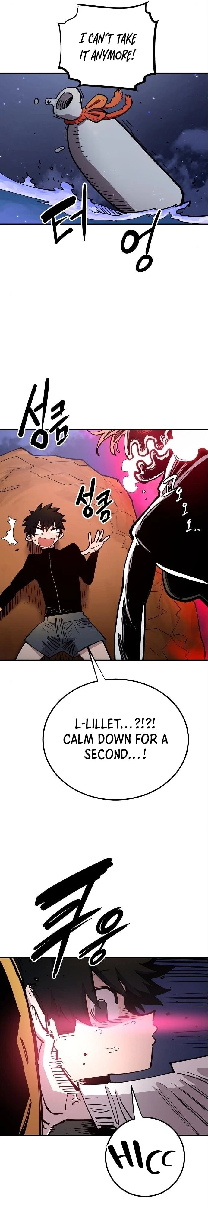 Player Chapter 179 - 6
