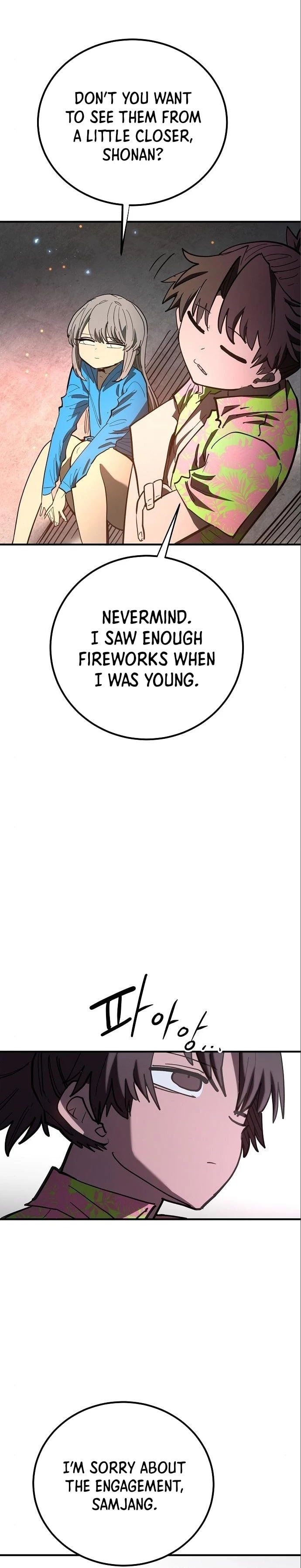 Player Chapter 179 - 10