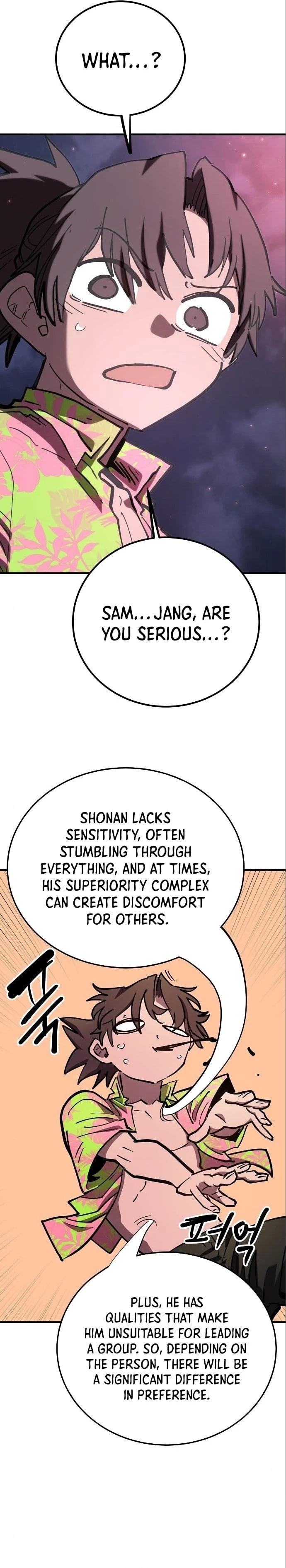 Player Chapter 179 - 13