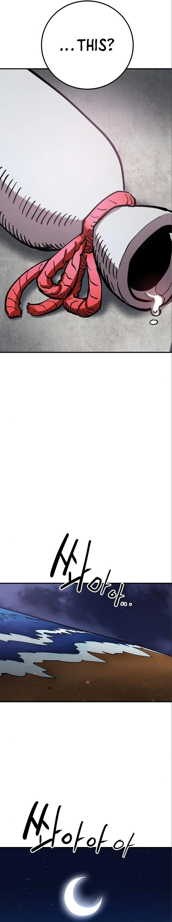 Player Chapter 179 - 17