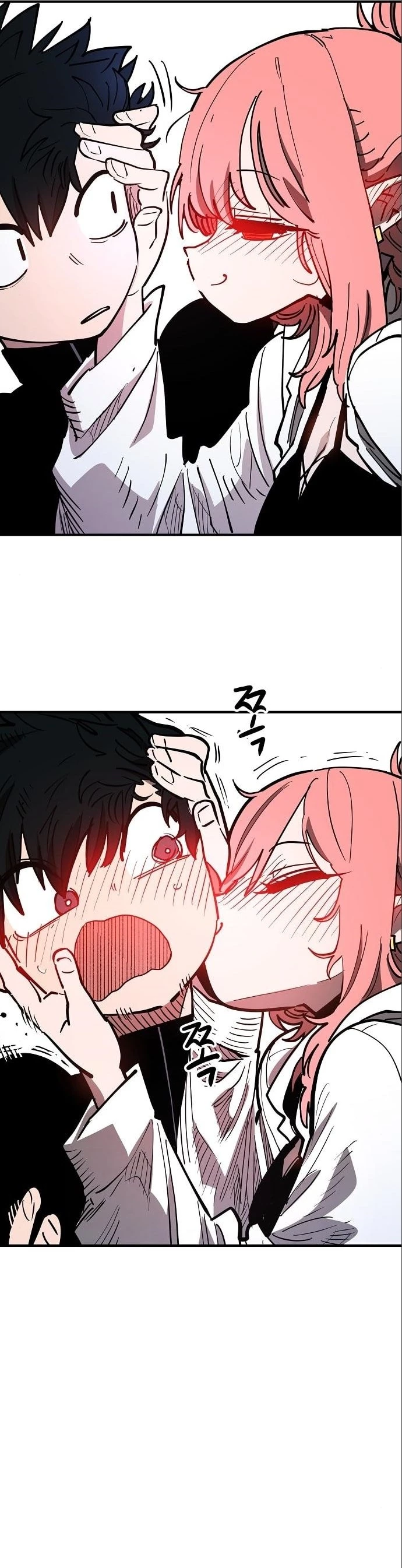 Player Chapter 179 - 24