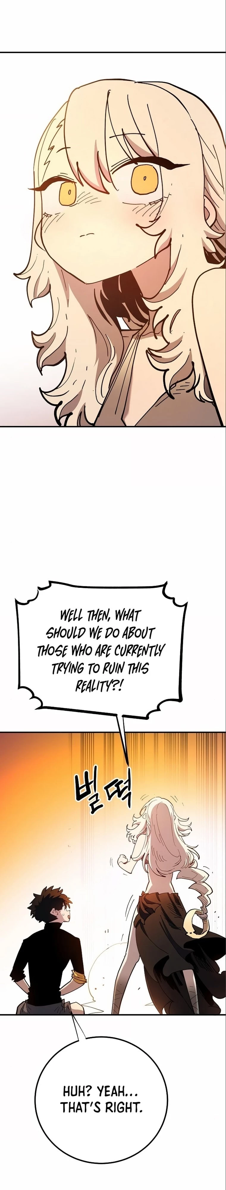 Player Chapter 178 - 15
