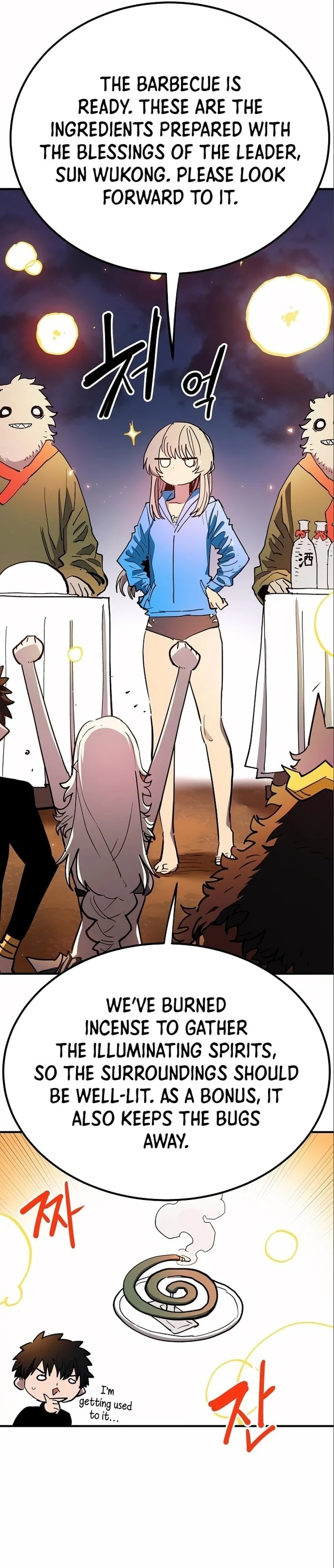 Player Chapter 178 - 20
