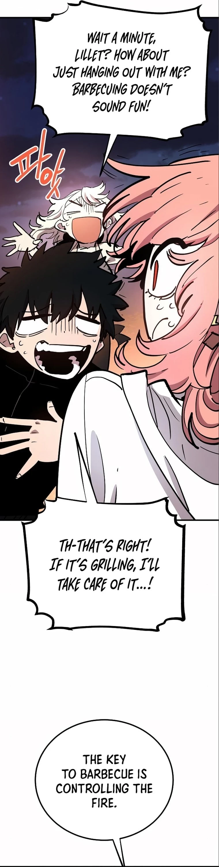 Player Chapter 178 - 22