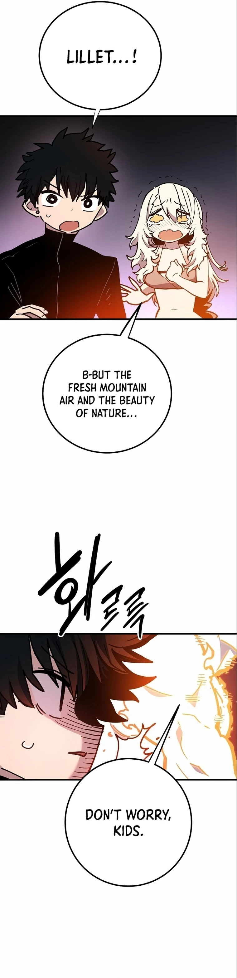 Player Chapter 178 - 24