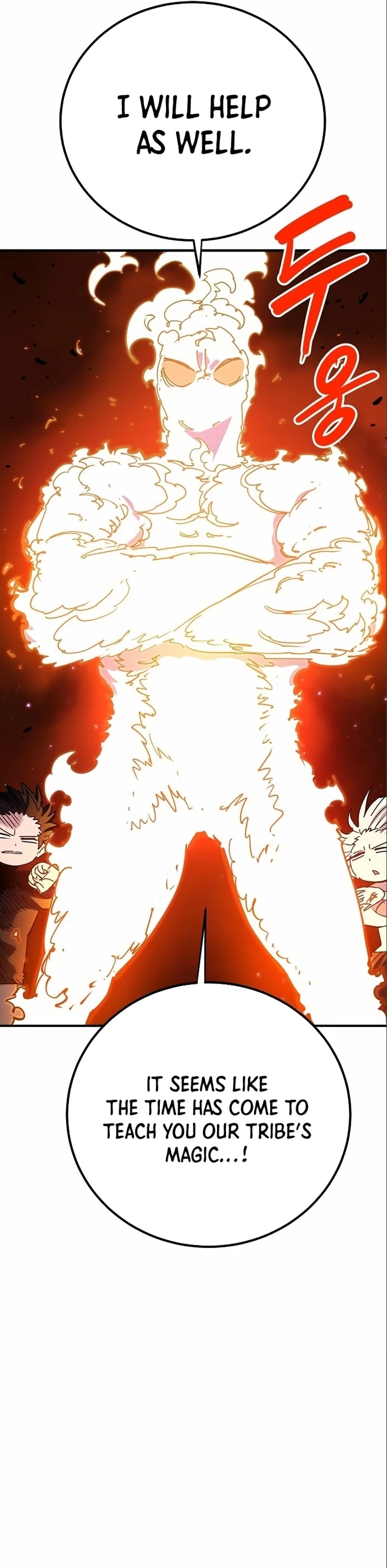 Player Chapter 178 - 25