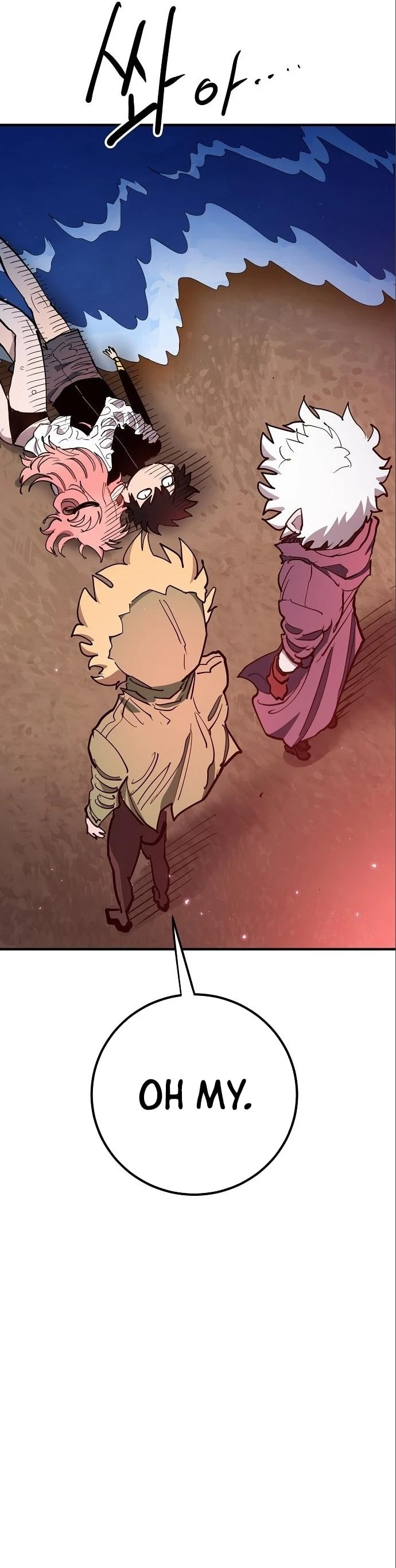 Player Chapter 179 - 40
