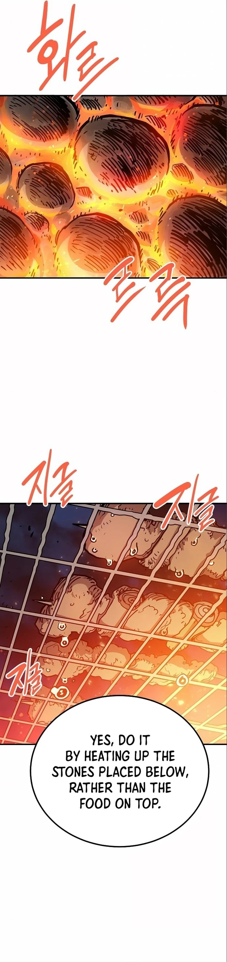 Player Chapter 178 - 26