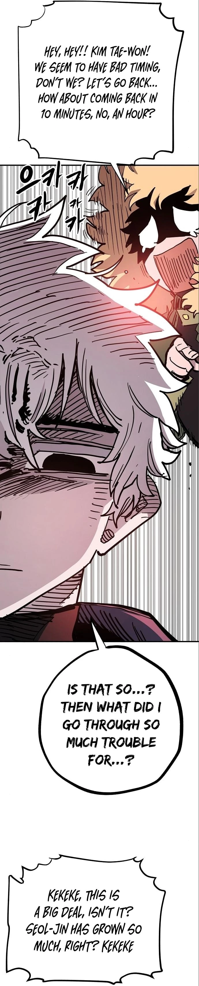 Player Chapter 179 - 41
