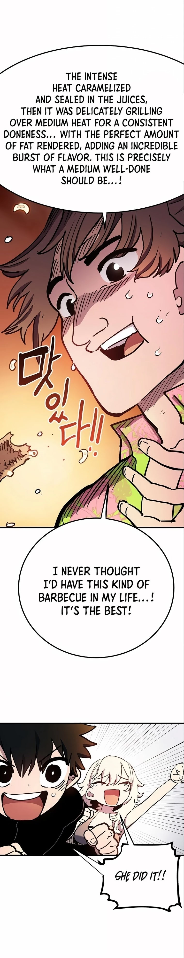 Player Chapter 178 - 32