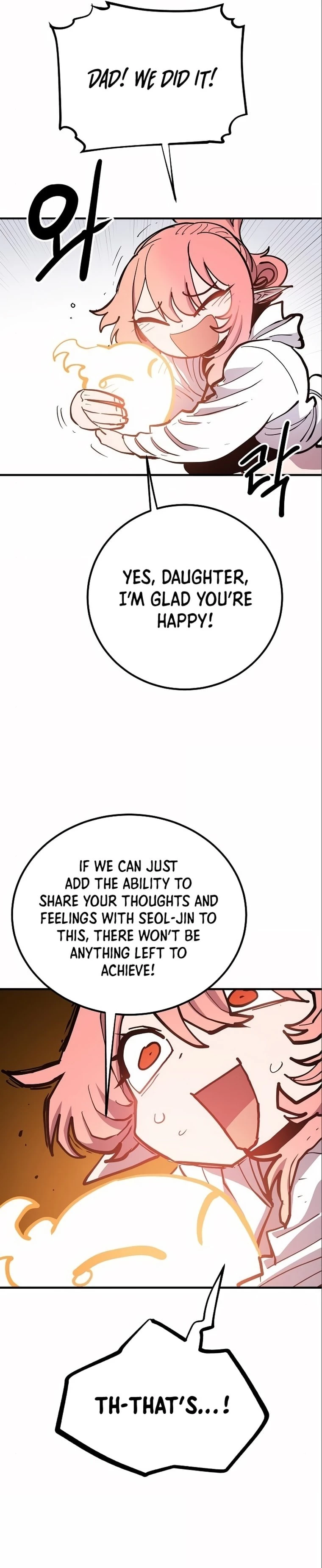 Player Chapter 178 - 34