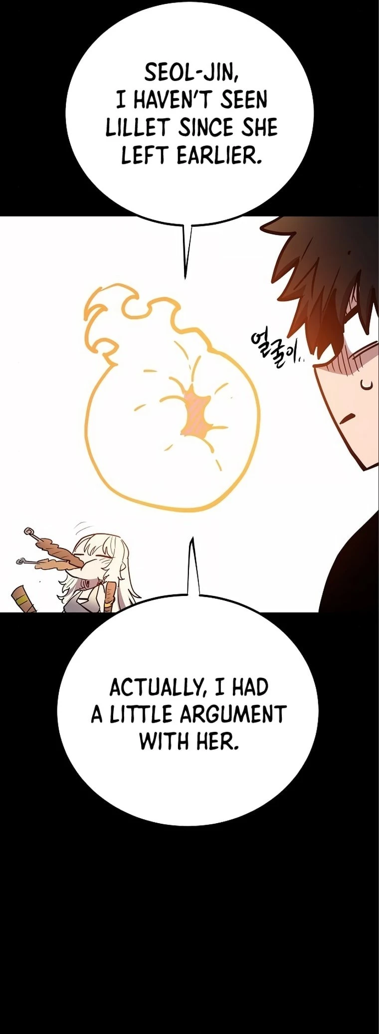 Player Chapter 178 - 43