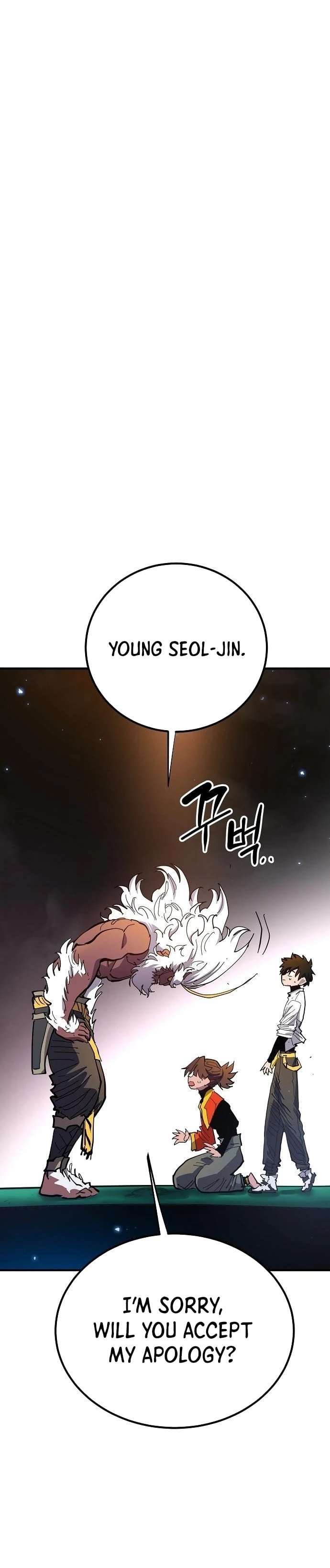 Player Chapter 176 - 11